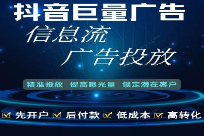 SEM竞价员实战：如何应对竞争激烈市场